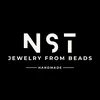 NST